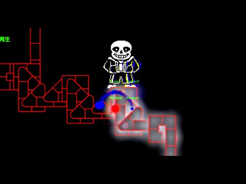 Full ADOFAI MEGALOVANIA UNDERTALE Custom 