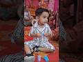 #cute #cutebaby #playtime#youtubeshorts