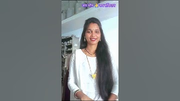 Bhimane Dilela diwali bonus ||🙏भीमाने दिलेला दिवाळी बोनस #viral #trending #shortsfeed #shortsviral