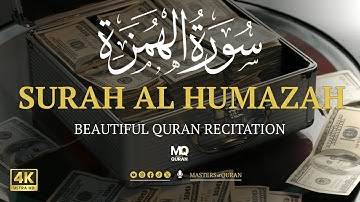 Surah Al Humazah سورة الهمزة | A Powerful Warning Against Slander & Greed | Al Quran | Raad al Kurdi