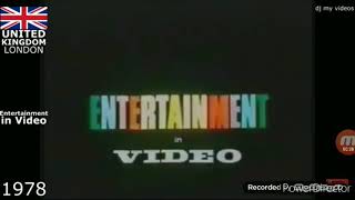 Entertainment In Video Logo