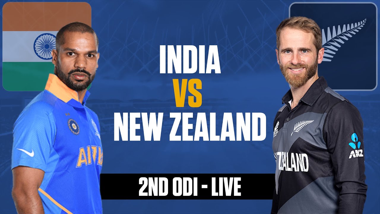 india new zealand odi match live