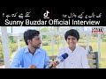 Sunny buzdar young star short interview vlog  sunny buzdar poetry