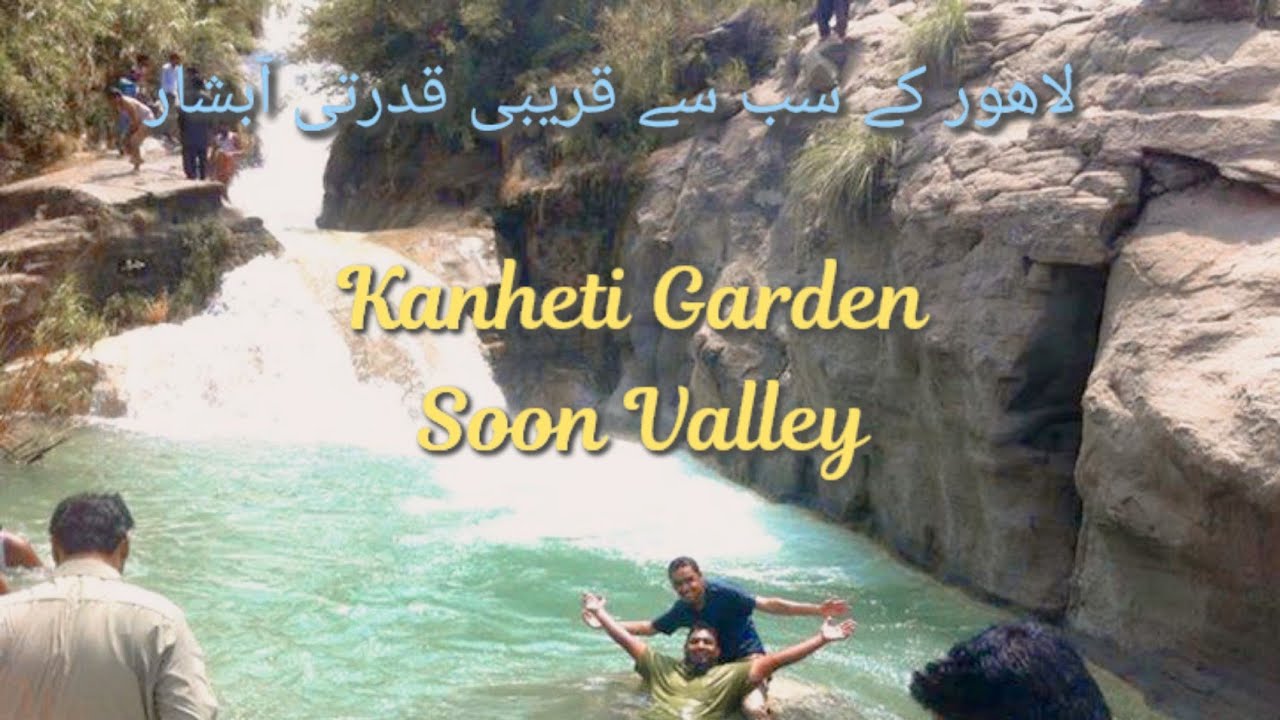 Kanheti Garden soon valley | soon sakesar khushab | Pakistan food and traveling