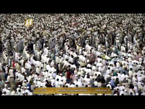 صلاة المغرب الشيخ خالد الغامدي المسجد الحرام الثلاثاء 21 ربيع الأول 1438