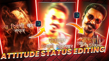 Attitude Status Editing Alight Motion | Alight Motion Video Editing | Boy Attitude Status Editing