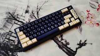The Chimera. Endgame 65
