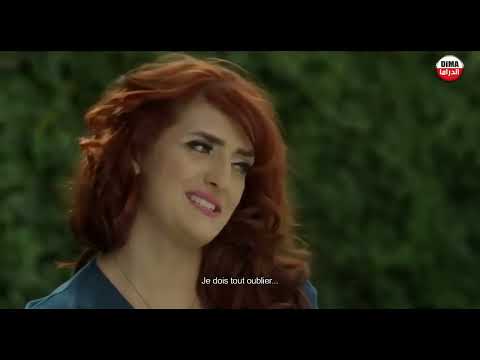 فيلم مغربي غرام و انتقام