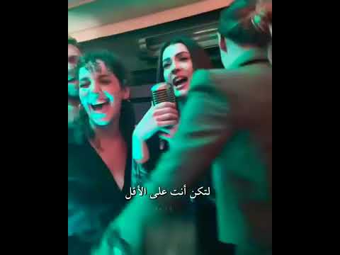 غناء اسراء بطلة مسلسل عشق منطق انتقام مع كاست المسلسل