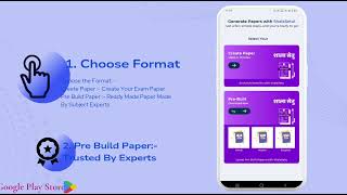 Shala Setu Question Papers Creating app for RBSE and CBSE Board. screenshot 3