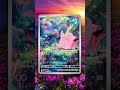 🌸 Is This The BEST Artwork In Perfect Order? 🌸 #pokekidz #pokemontcg