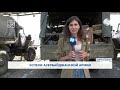 Военнослужащие Армении бегут, оставляя технику и боеприпасы