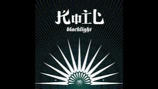 Koil Sistem Kepemilikan