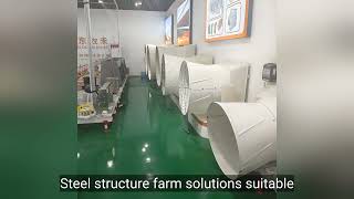 Jiuyuan Steel Structure Farm Redefining Modern Agricultural Buildings