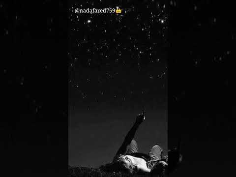 خلينا قاعدين رامى جمال حالات واتس اب