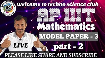 AP IIIT MATHEMATICS | MODAL PAPER - 3 | 25 BITS  PART - 2