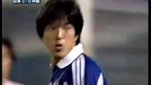Japan 3-2 China 2000 AFC Asian Cup Semifinal 日本vs中國 2000年亞洲杯半決賽 - 天天要聞