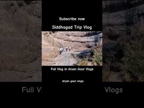Siddhapad trip  #siddhagad #shortvlog #aryangaurvlogs