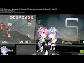 osu! | Will Stetson - Harumachi Clover (Swing Arrangement) [FrenZ's Hard] 3,28* +HD