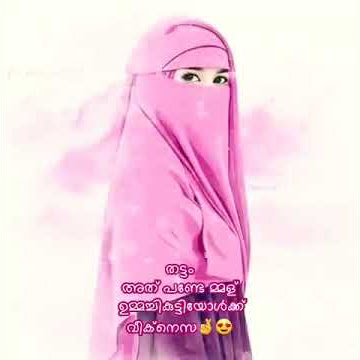 Hijab whatsapp status 😍niqab whatsapp status