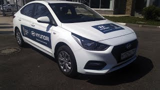 Стоит ли покупать новый HYUNDAI Solaris 1.4 на механике?