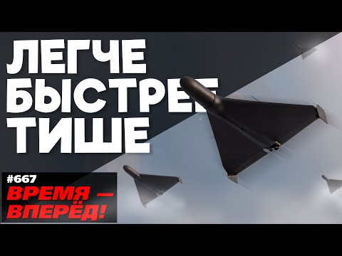 Только три страны в мире! В России запустили важное производство