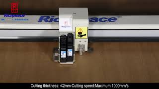Full Richpeace Flatbed Inkjet Cutting Plotter Update