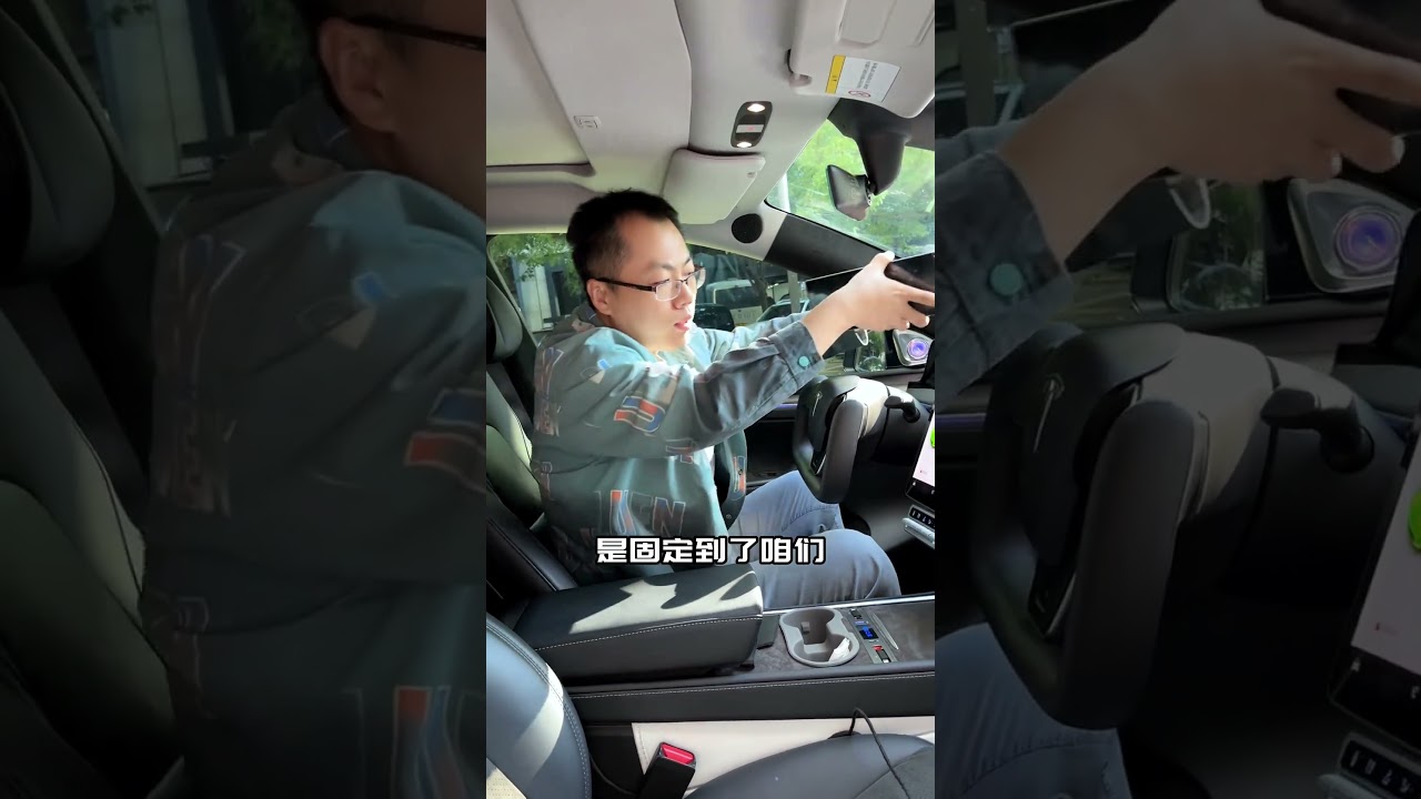 还不知道特斯拉仪表怎么选，市场上99%的仪表都给你们凑齐了！