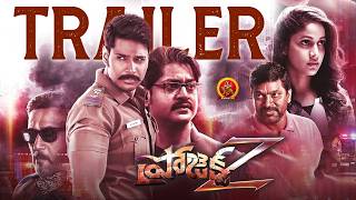 Project Z Official Telugu Trailer | Sundeep Kishan | Lavanya Tripathi |Ghibran