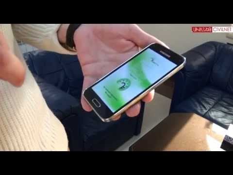 Video: Ինչպես ուղարկել անվճար SMS Ադրբեջան