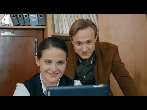 СЛЕДСТВИЕ НА ВЕРНОМ ПУТИ! Сериал Разоблачение единорога Серия 4!
