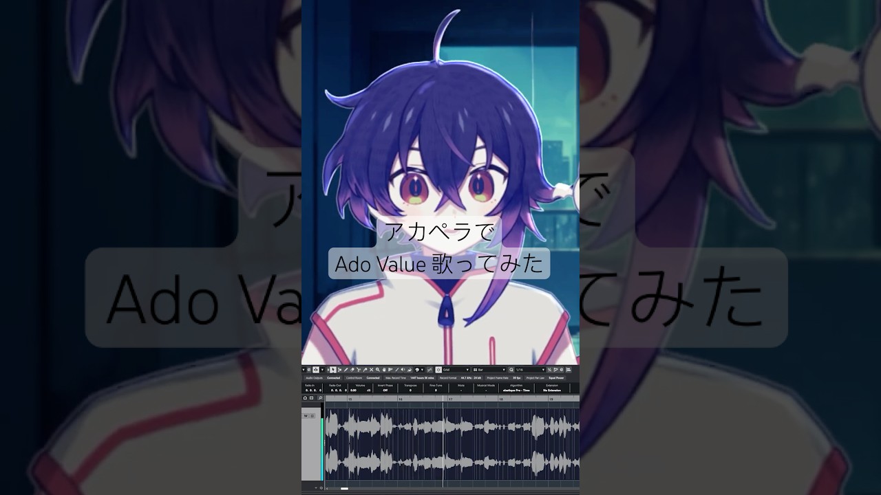 アカペラ一発で「Value」歌ってみた！ | MYViki