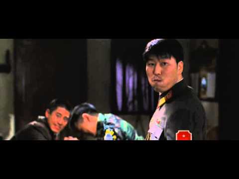 Отрывок из фильма Объединённая зона безопасности