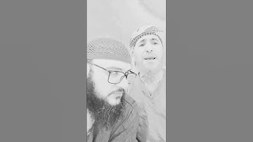 العبد الفقير ابو دجانة التونسي  وابو إياد القارئ