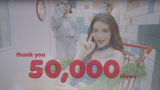 นก - Jessie Vard (Official MV)