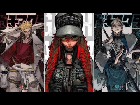 GACHIAKUTA 1 Tiktok Edit