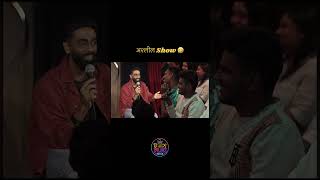 Ashleel Show  | Pranit More | Stand-up Comedy | Crowd Work Special