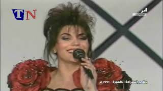 Maya Yazbek   Habibi Ya 3einy   مايا يزبك حبيبي يا عيني