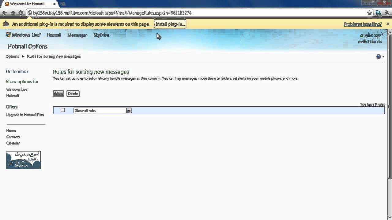 How To Auto Redirect Emails In Specified Folders YouTube