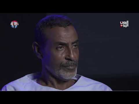 شبكات تهريب إيرانية - حوثية تكشف تفاصيل خطيرة