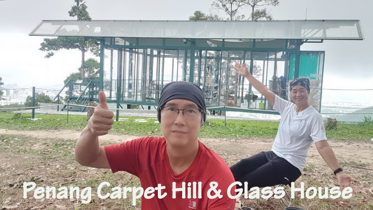 Glass house carpet hill