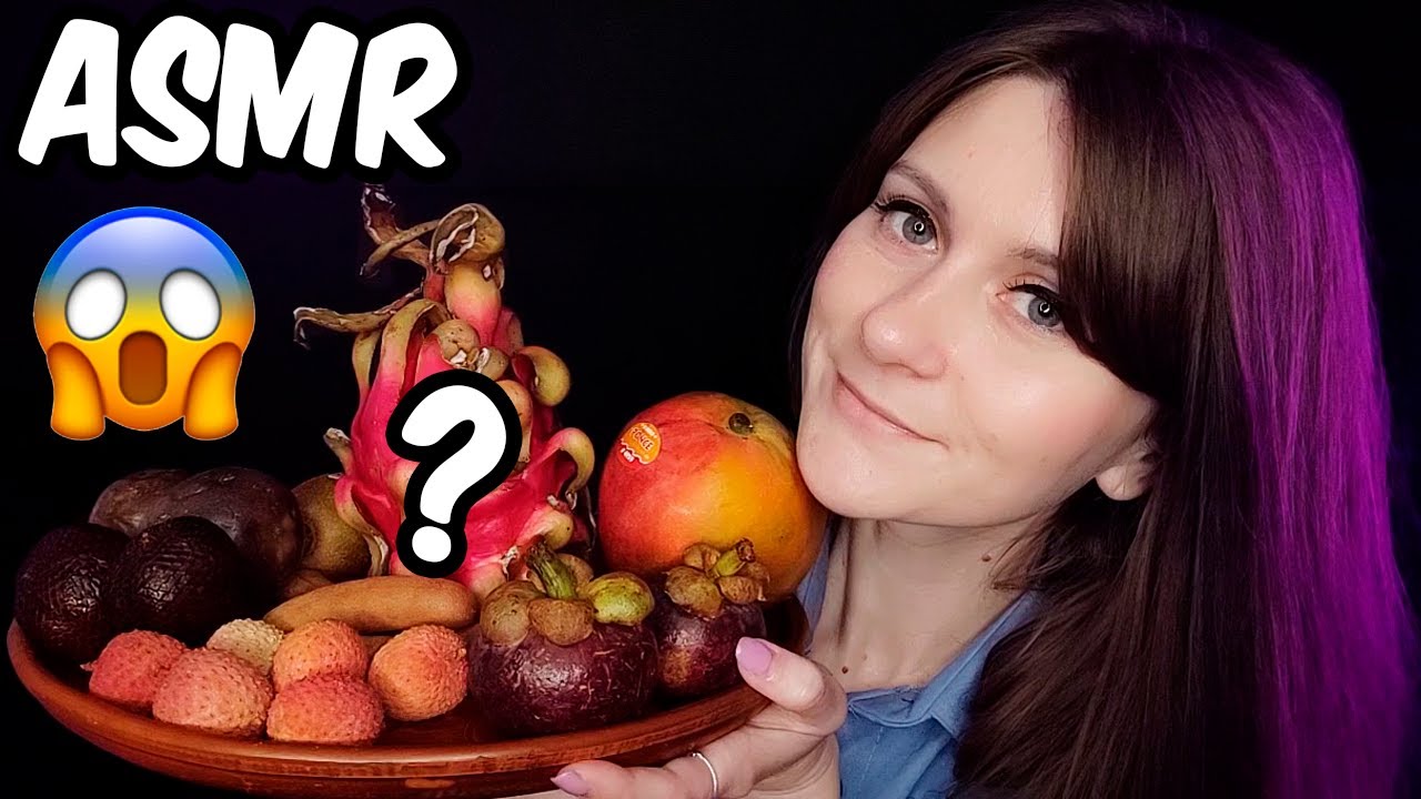ASMR EXOTIC FRUITS EATING 😲 / АСМР ПРОБУЮ ЭКЗОТИЧЕСКИЕ ФРУКТЫ [ Итинг