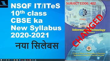 NSQF IT/ITeS Class 10th new syllabus | Syllabus Changed | IT Syllabus session 2020-21 (code-402)