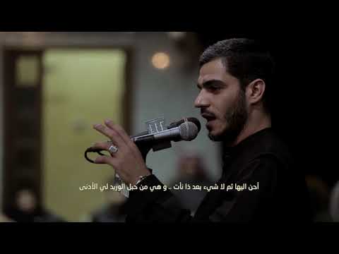 ألا يا مذل البيد يمنى المسيح شاعر أهل البيت عليهم السلام محمد الحرزي محمد الحرزي