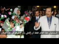 هيثم يوسف اغنية أطيب أب بمناسبة الذكرى ال٨٠ لميلاد الرئيس صدام حسين المجيد