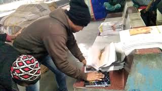 Flyer Distribution In Newspaper Insertion. (Call- 8697894688)
