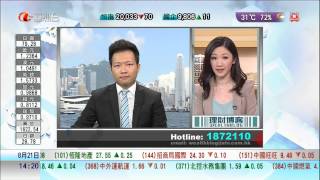 王嘉恩 2012年8月21日 理財博客