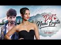 Dil Nahi Lagta Tripti Dimri & Shahid Kapoor New Hindi Love Song 2026