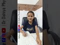 Ekam Dahiya