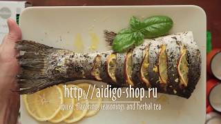 Salmon baked with willow-herb🐟🍋| Лосось запеченный с иван-чаем Salmon baked with willow-herb🐟🍋| Лосось запеченный с иван-чаем